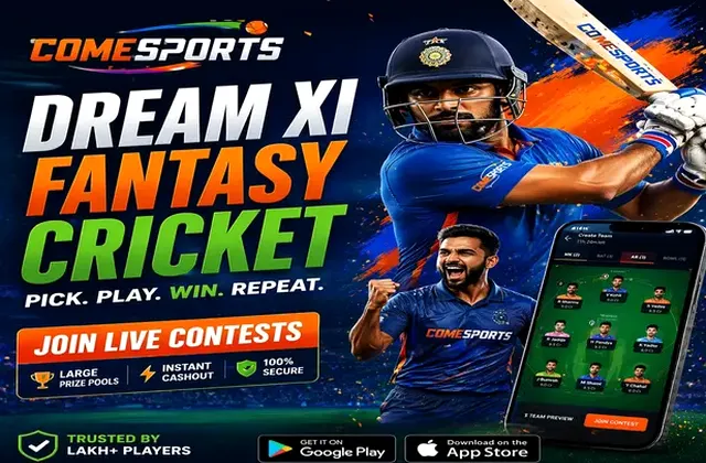 Vipbetnow (vip bet now) fantasy cricket & matchday visual 1