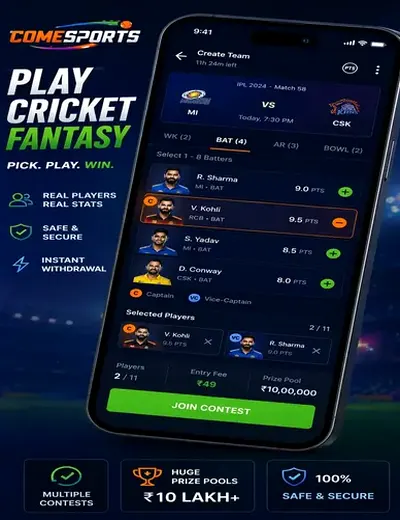Vipbetnow (vip bet now) fantasy cricket & matchday visual 2